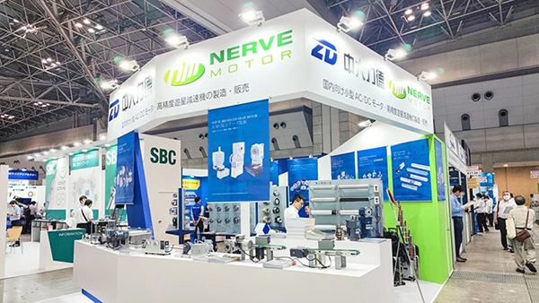 Distributors