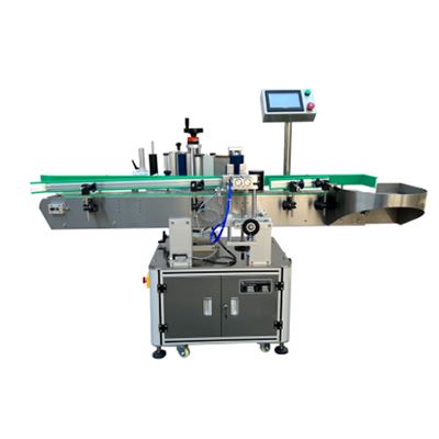 Brushless DC Gear Motor For Automatic Labelling Machine