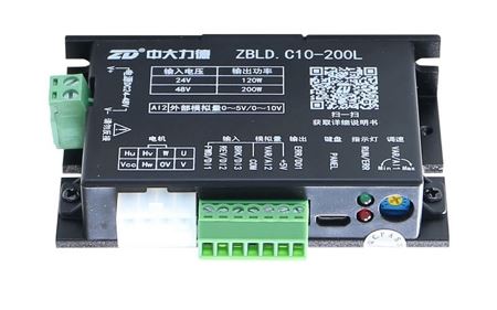 Brushless DC Motor Driver