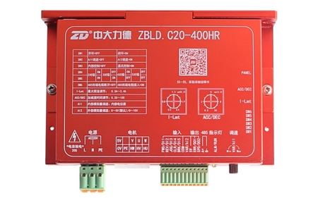 Brushless DC Motor Driver