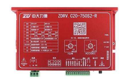 Brushless DC Motor Driver