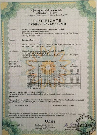 CE For Single Phase AC Motor