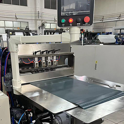 Flexible Packaging Machine